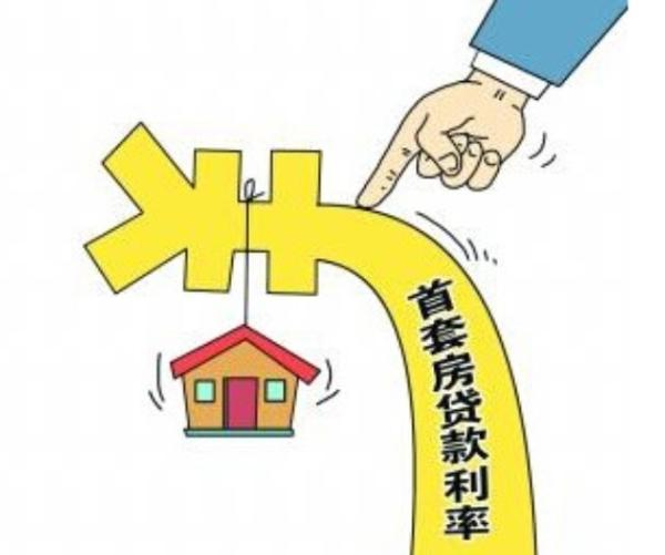 重庆个人借贷
